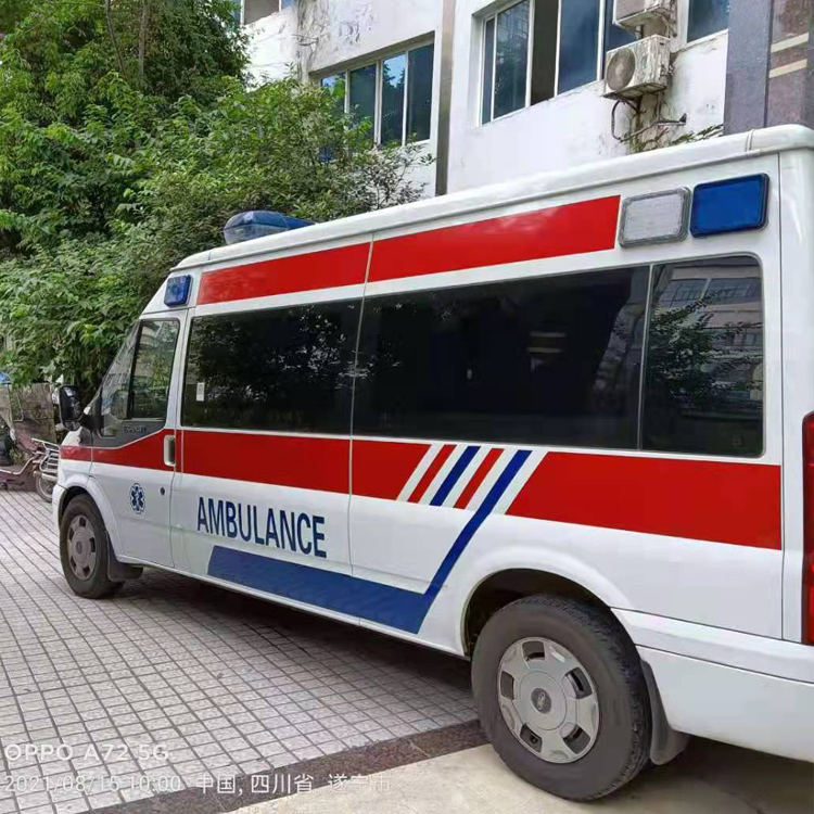 德宏重症转院救护车出租
