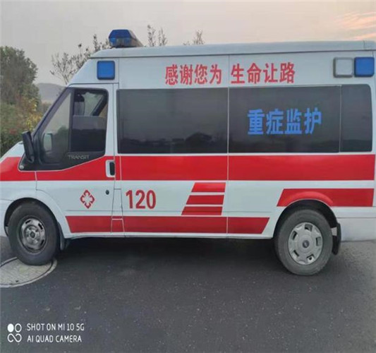 德宏专业救护车出租,为生命护航